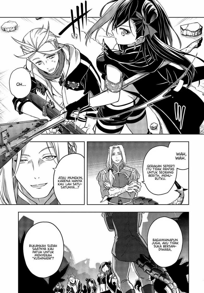 Baca Utsuro Naru Regalia - Chapter 7 halaman 20