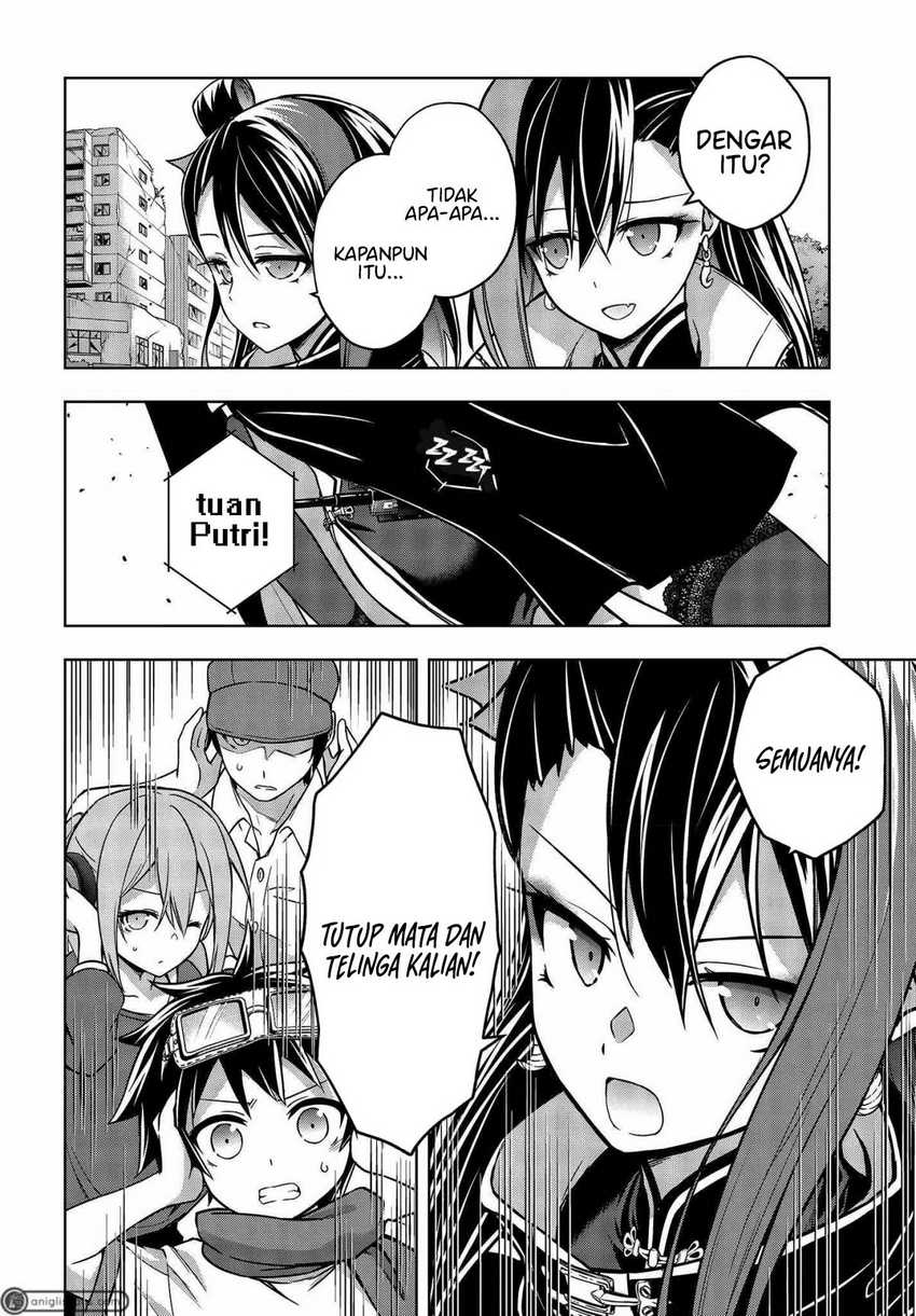 Baca Utsuro Naru Regalia - Chapter 7 halaman 21