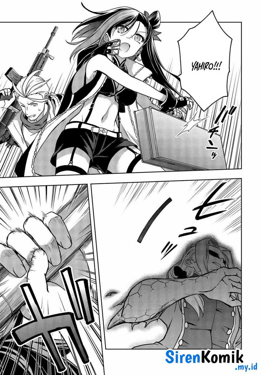 Baca Utsuro Naru Regalia - Chapter 7 halaman 24