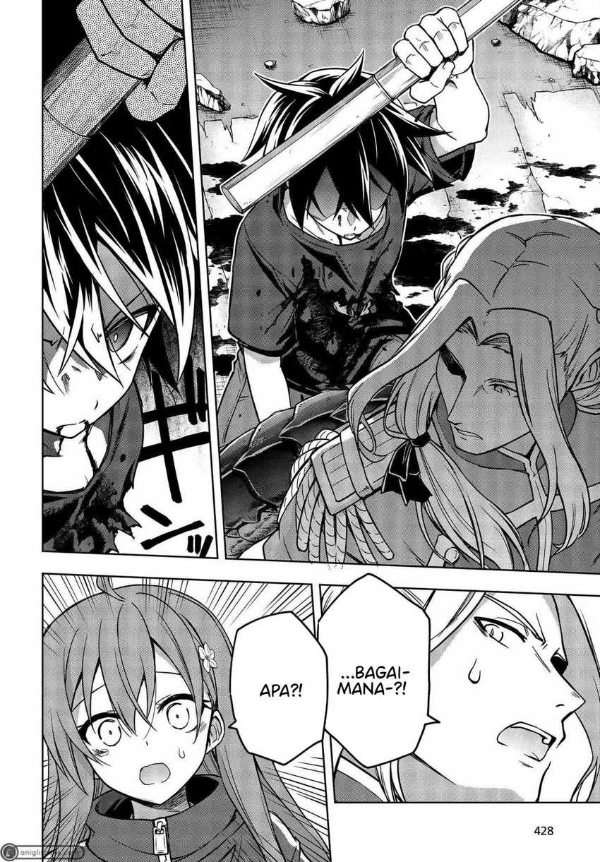 Baca Utsuro Naru Regalia - Chapter 7 halaman 25