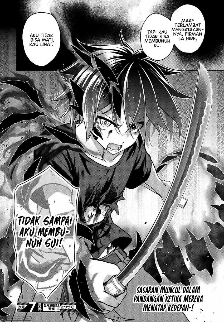 Baca Utsuro Naru Regalia - Chapter 7 halaman 27