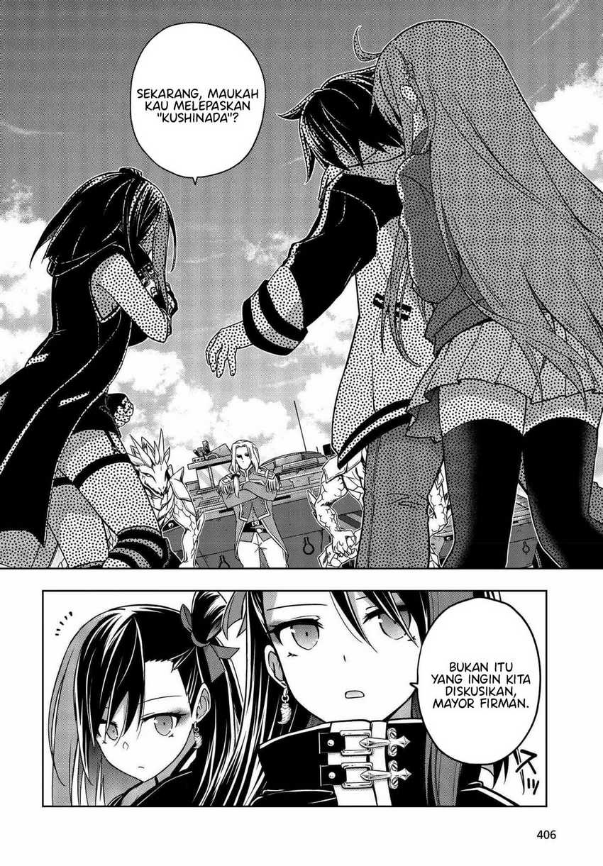 Baca Utsuro Naru Regalia - Chapter 7 halaman 3