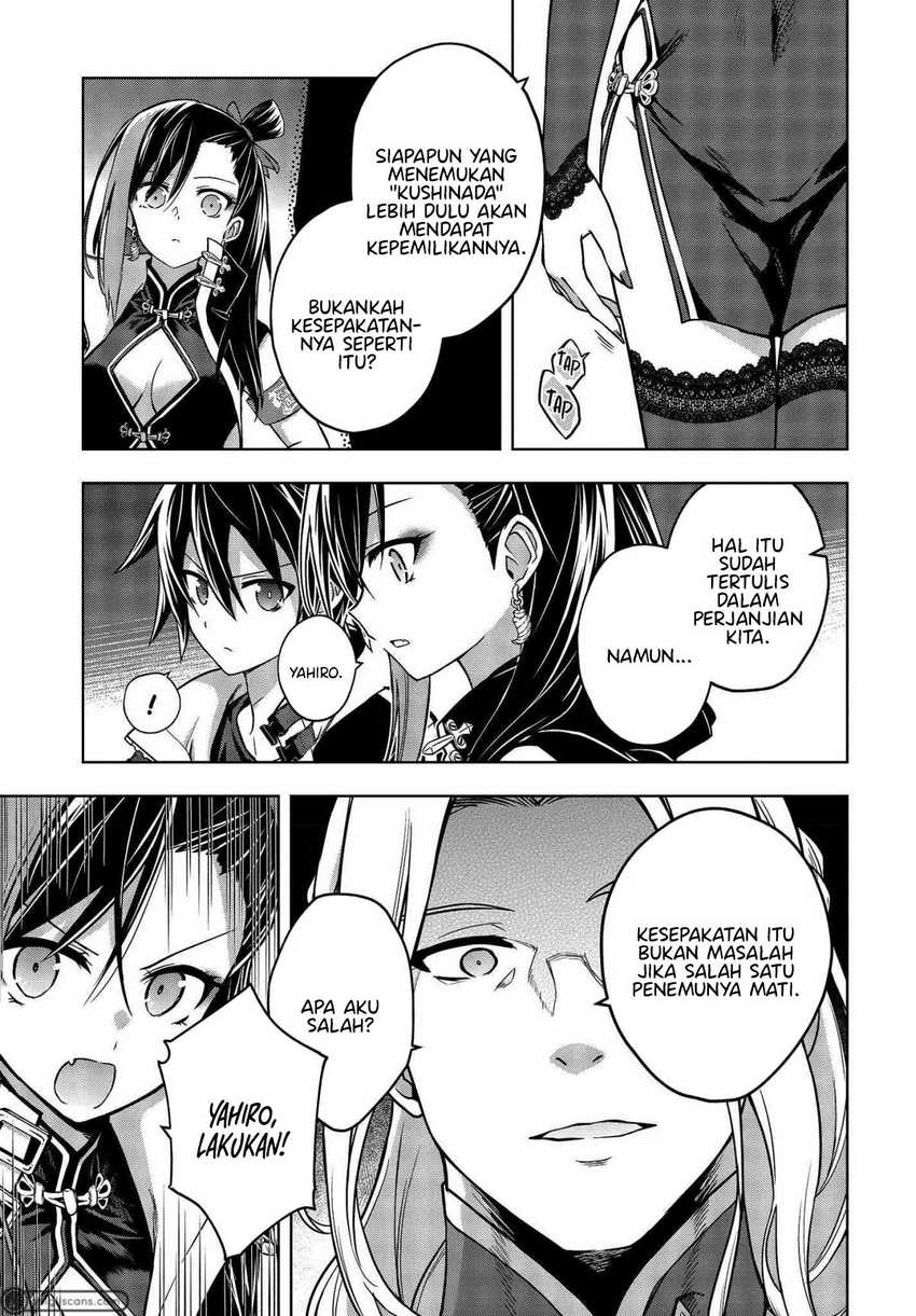 Baca Utsuro Naru Regalia - Chapter 7 halaman 4