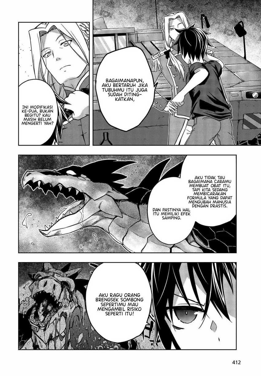 Baca Utsuro Naru Regalia - Chapter 7 halaman 9