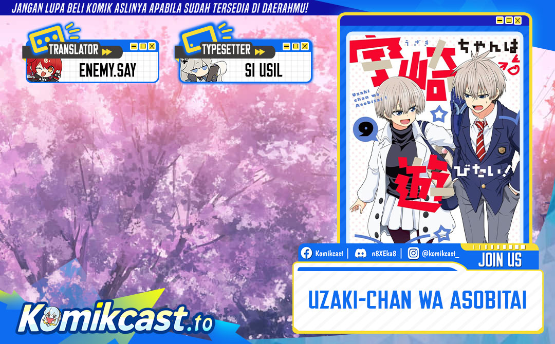 Baca Uzaki-chan wa Asobitai! - Chapter 130 halaman 1