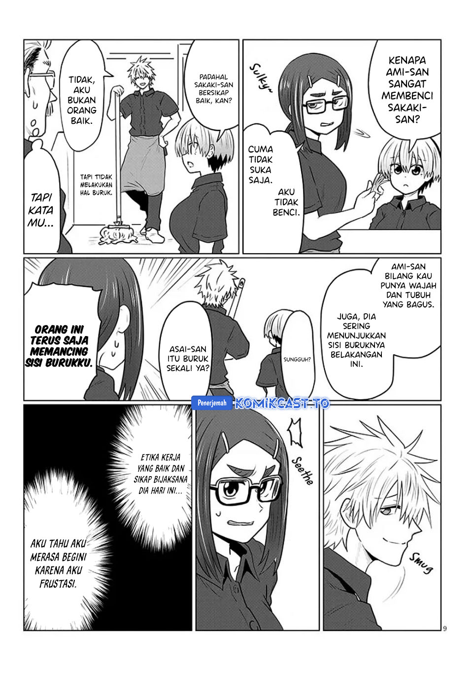 Baca Uzaki-chan wa Asobitai! - Chapter 130 halaman 10