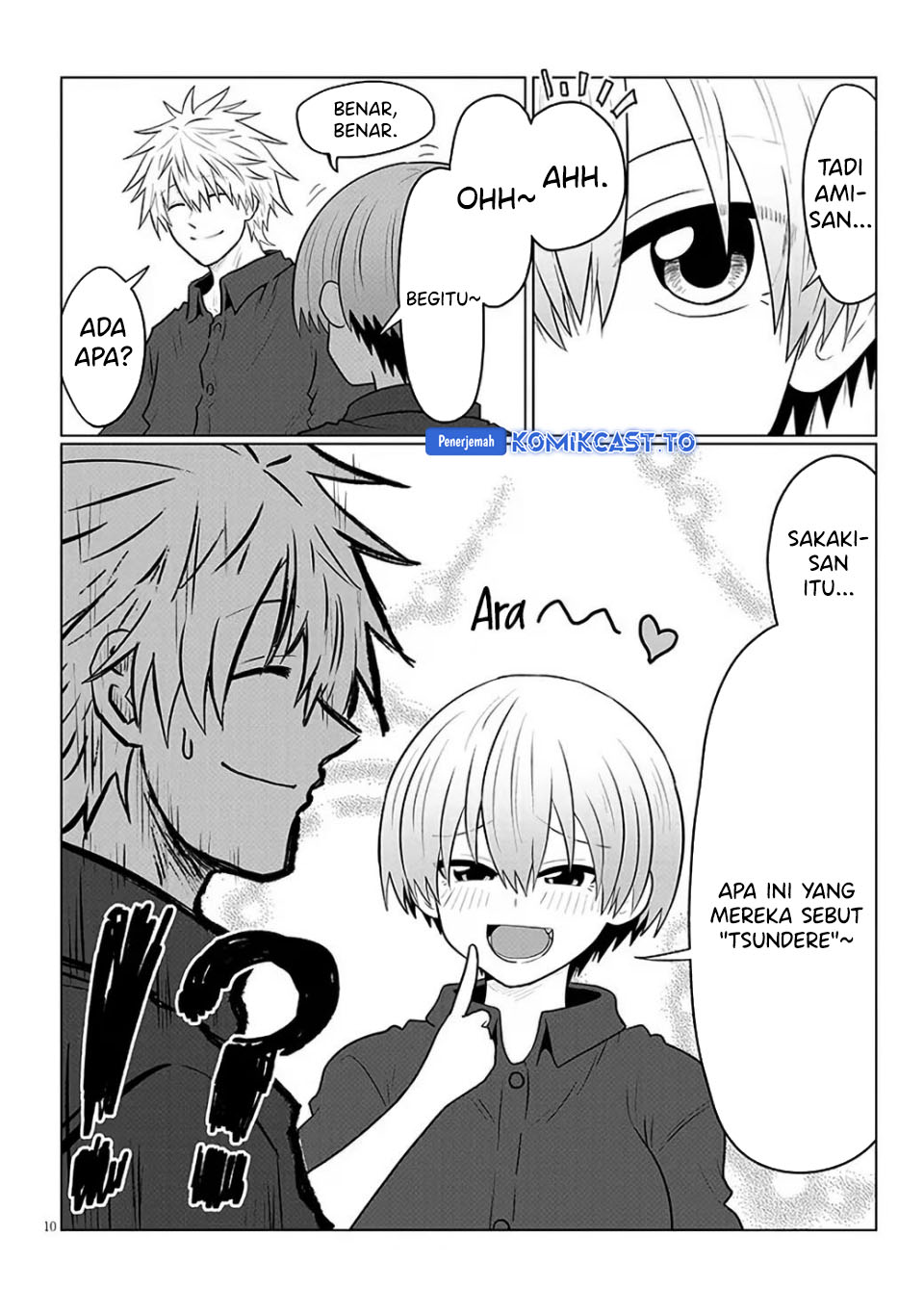 Baca Uzaki-chan wa Asobitai! - Chapter 130 halaman 11