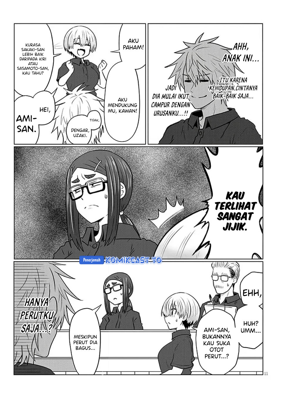 Baca Uzaki-chan wa Asobitai! - Chapter 130 halaman 12