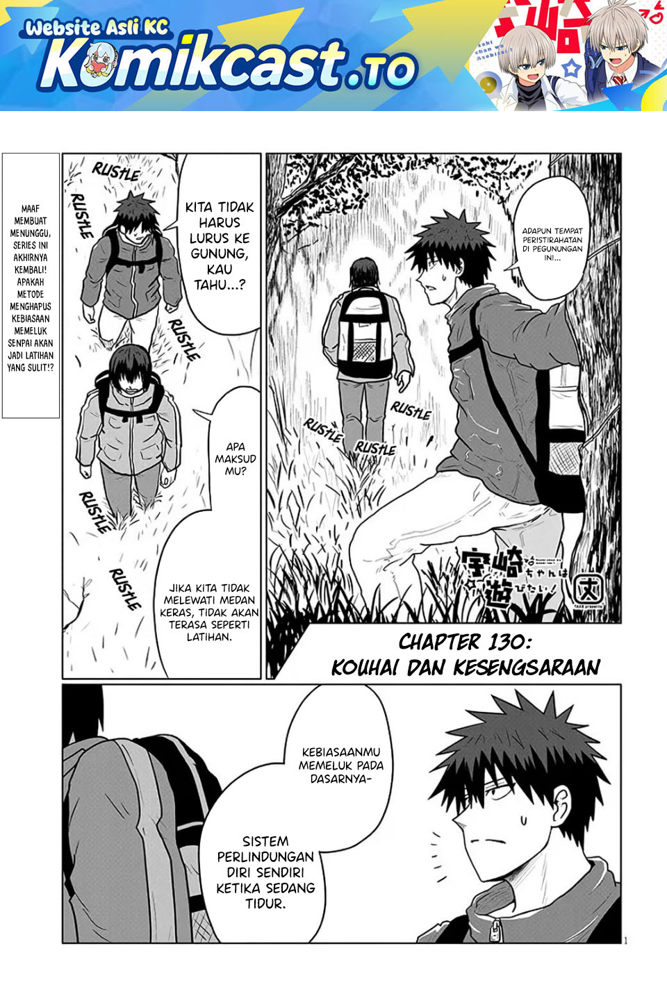 Baca Uzaki-chan wa Asobitai! - Chapter 130 halaman 2