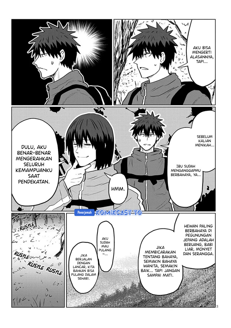 Baca Uzaki-chan wa Asobitai! - Chapter 130 halaman 4