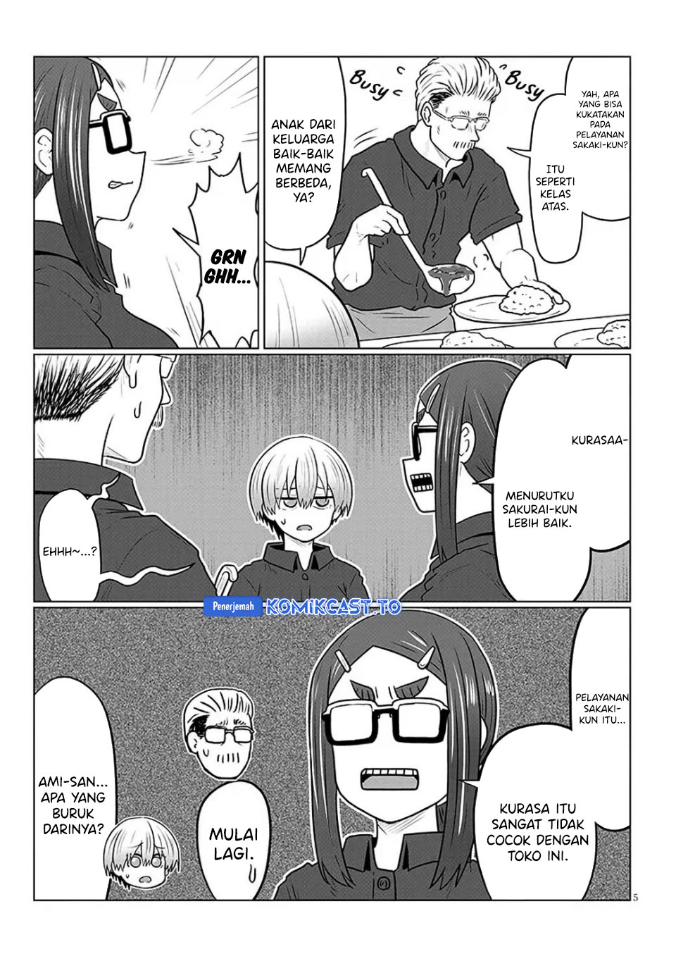 Baca Uzaki-chan wa Asobitai! - Chapter 130 halaman 6