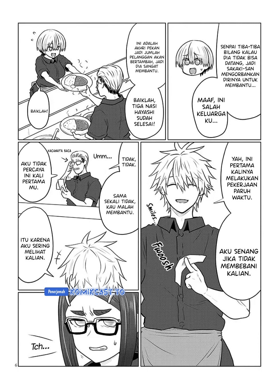 Baca Uzaki-chan wa Asobitai! - Chapter 130 halaman 7