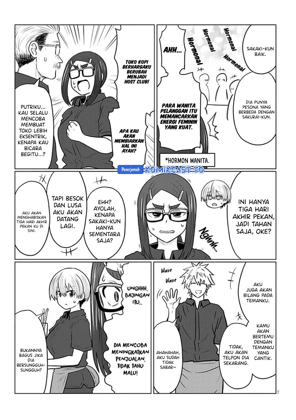 Baca Uzaki-chan wa Asobitai! - Chapter 130 halaman 8
