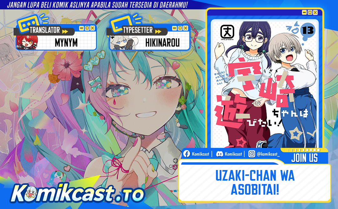 Baca Uzaki-chan wa Asobitai! - Chapter 131 halaman 1