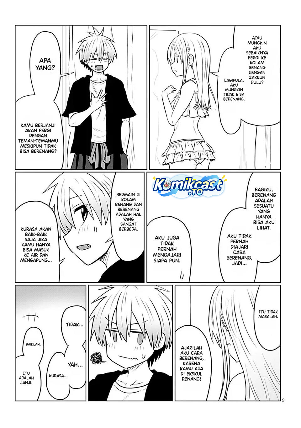 Baca Uzaki-chan wa Asobitai! - Chapter 131 halaman 6