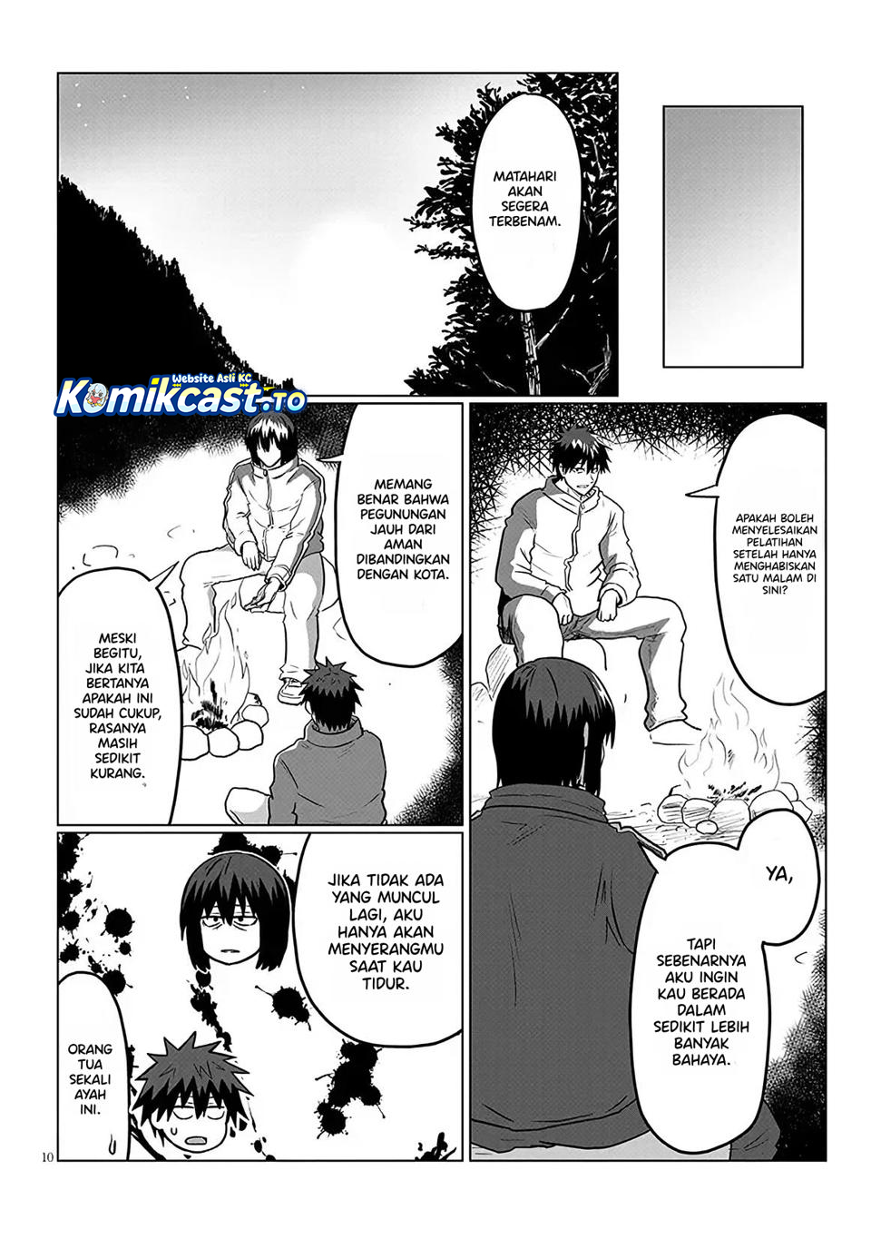Baca Uzaki-chan wa Asobitai! - Chapter 131 halaman 7