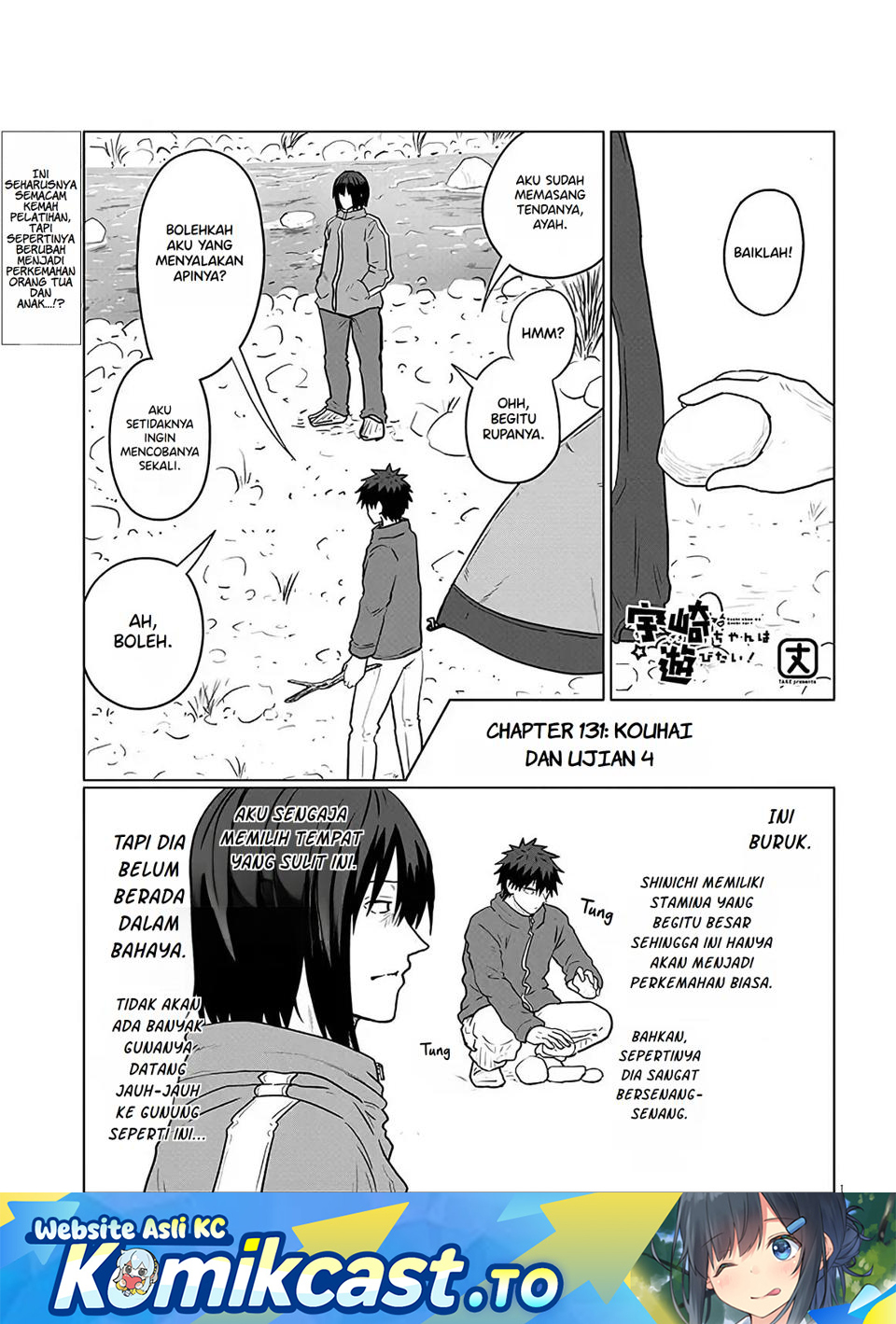 Baca Uzaki-chan wa Asobitai! - Chapter 131 halaman 9