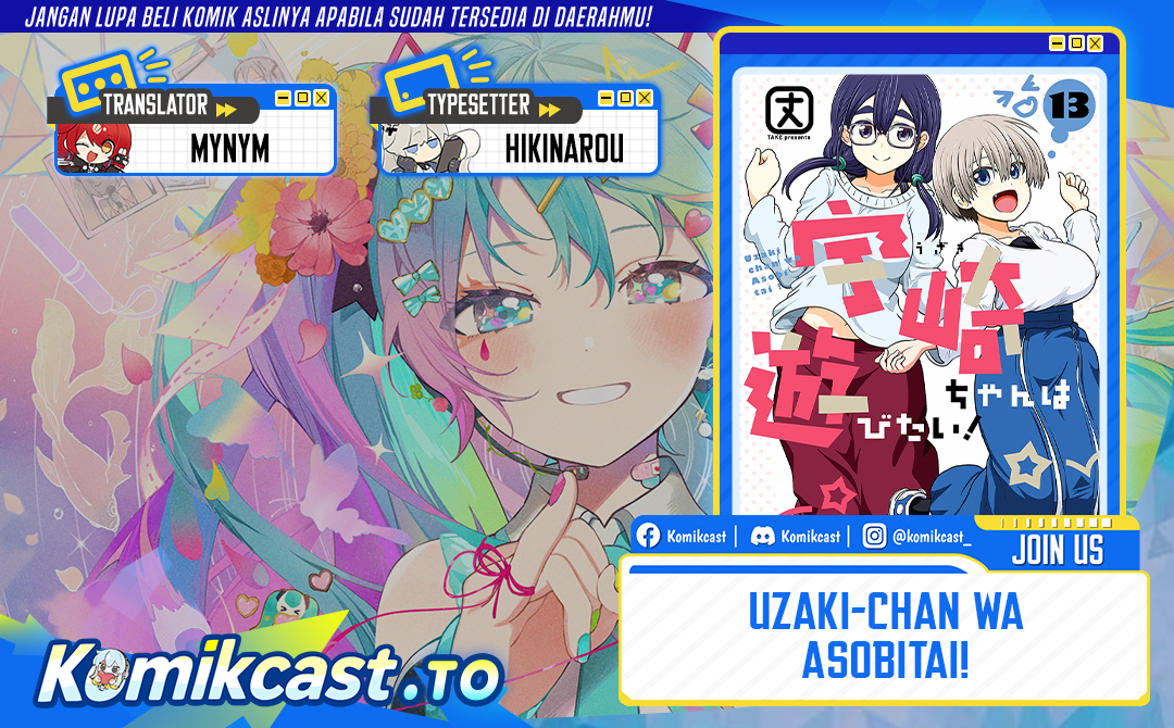 Baca Uzaki-chan wa Asobitai! - Chapter 132 halaman 1