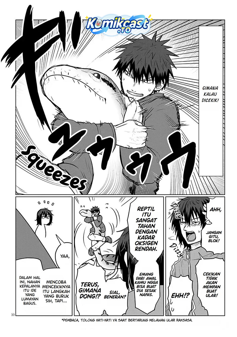 Baca Uzaki-chan wa Asobitai! - Chapter 132 halaman 11