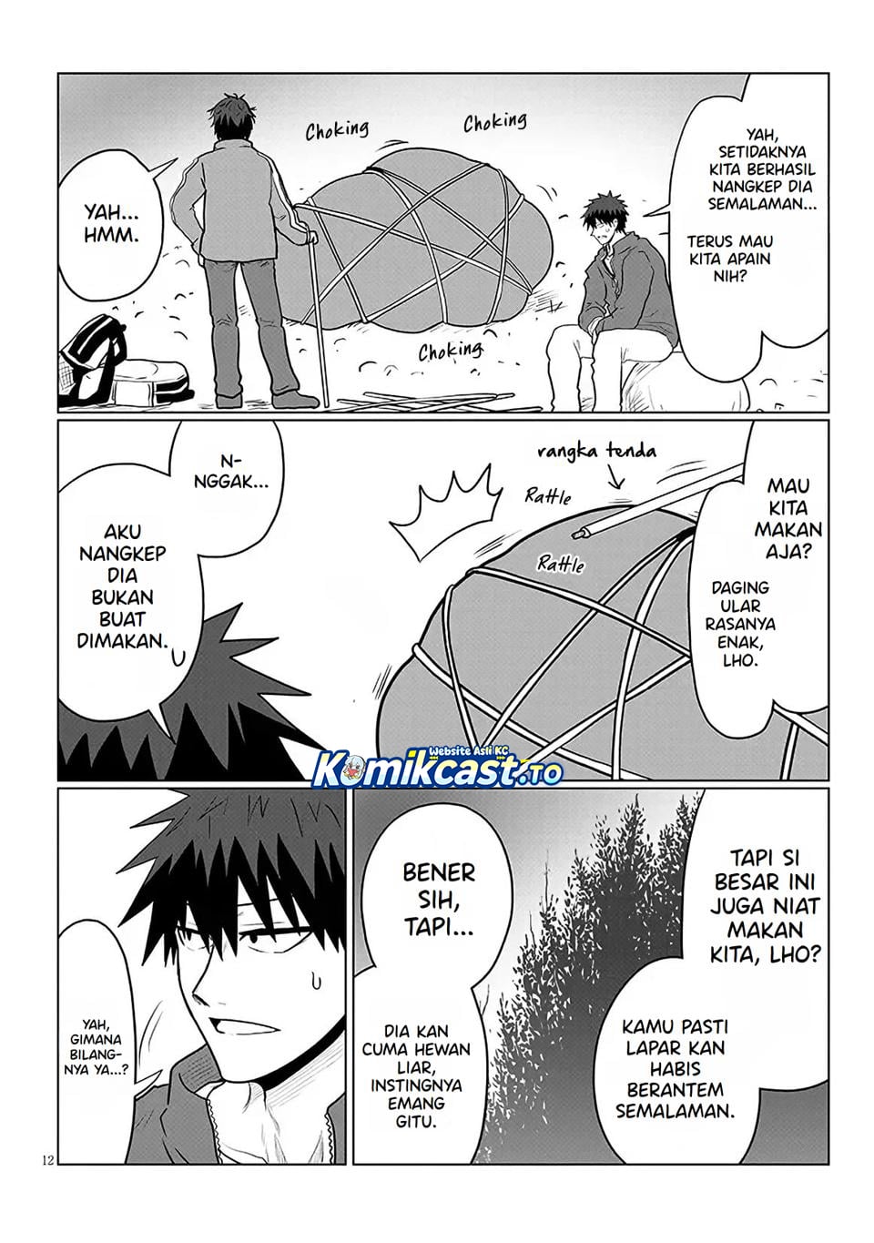 Baca Uzaki-chan wa Asobitai! - Chapter 132 halaman 13