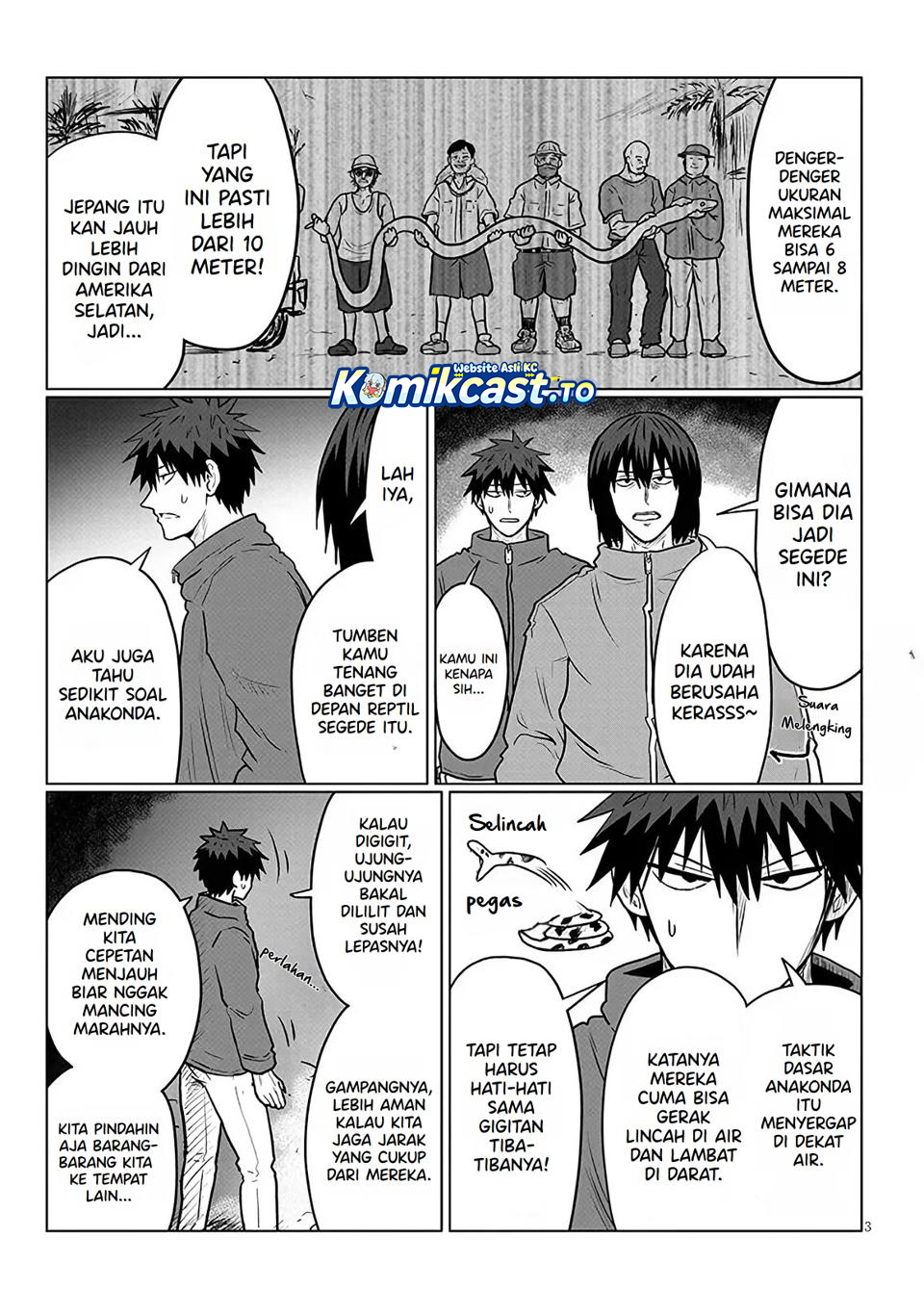 Baca Uzaki-chan wa Asobitai! - Chapter 132 halaman 4