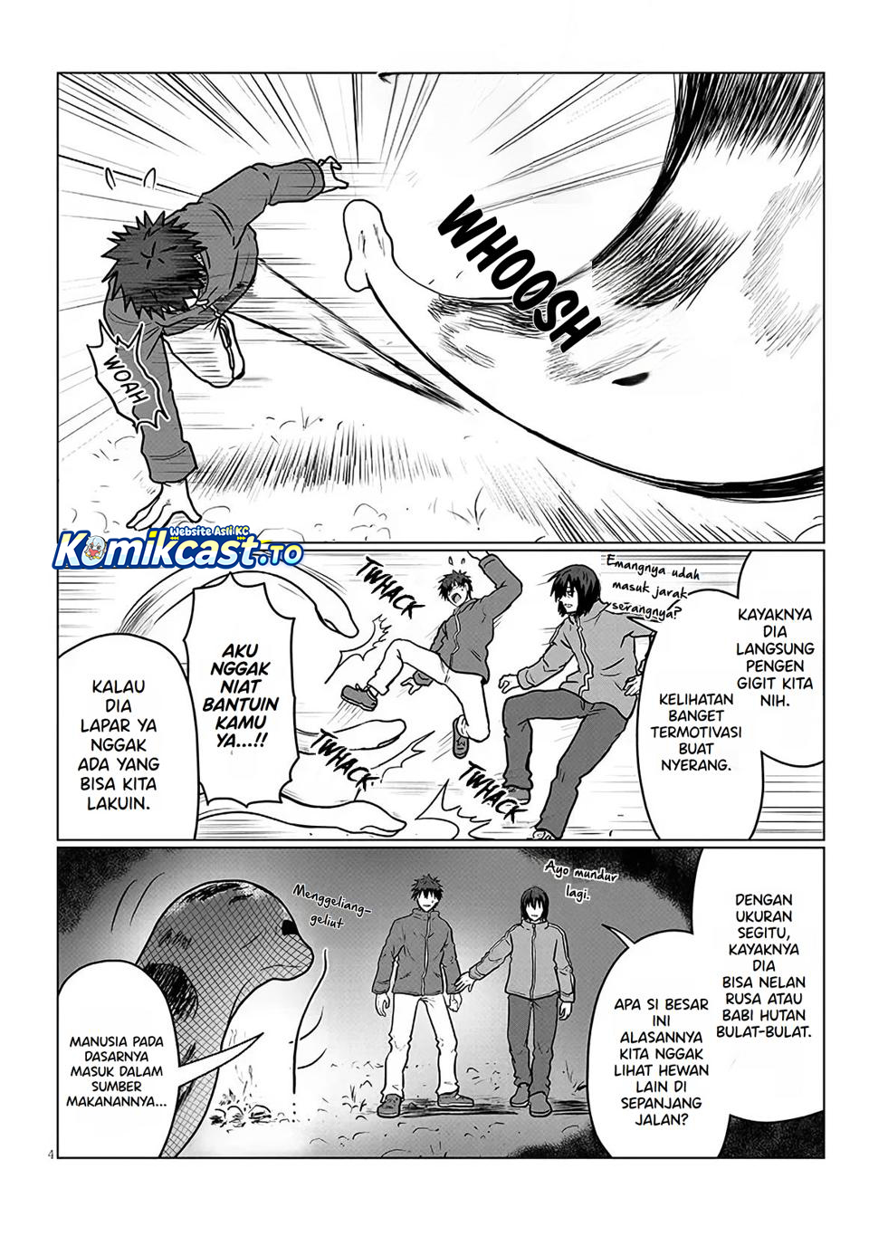 Baca Uzaki-chan wa Asobitai! - Chapter 132 halaman 5