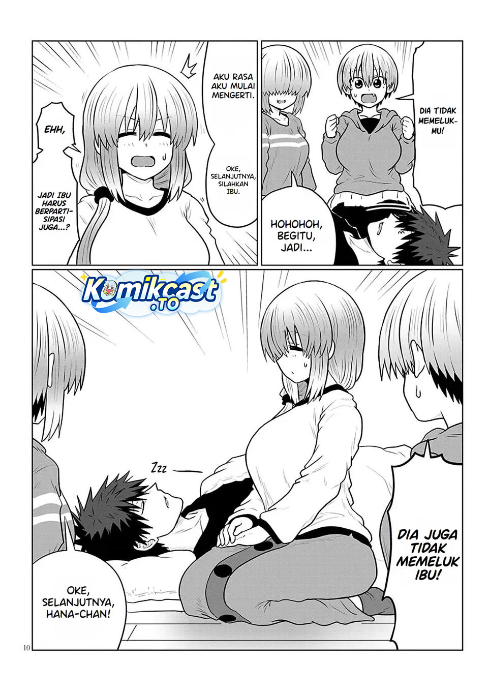 Baca Uzaki-chan wa Asobitai! - Chapter 133 halaman 11