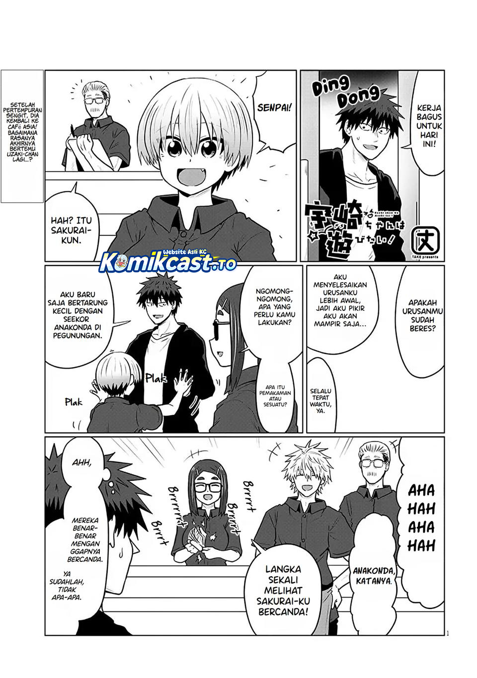 Baca Uzaki-chan wa Asobitai! - Chapter 133 halaman 2