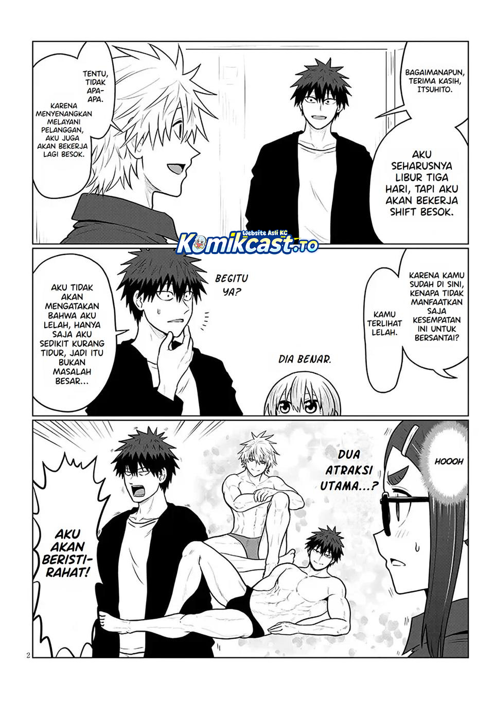 Baca Uzaki-chan wa Asobitai! - Chapter 133 halaman 3