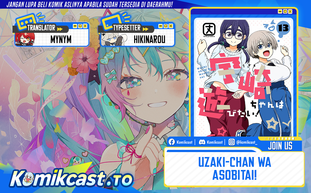 Baca Uzaki-chan wa Asobitai! - Chapter 134 halaman 1