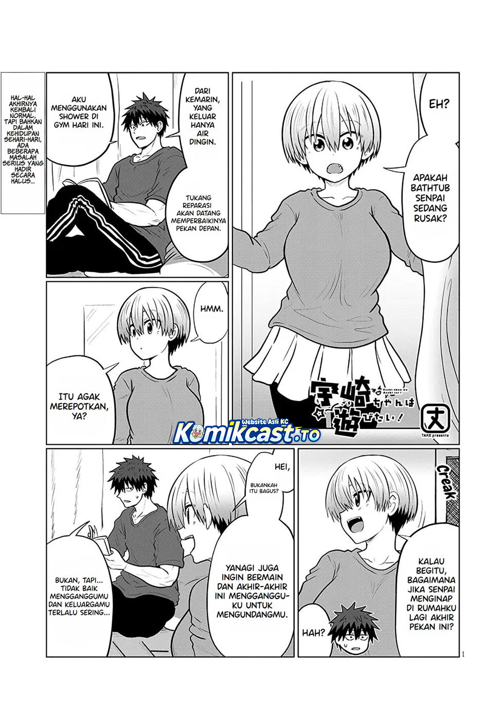 Baca Uzaki-chan wa Asobitai! - Chapter 134 halaman 2