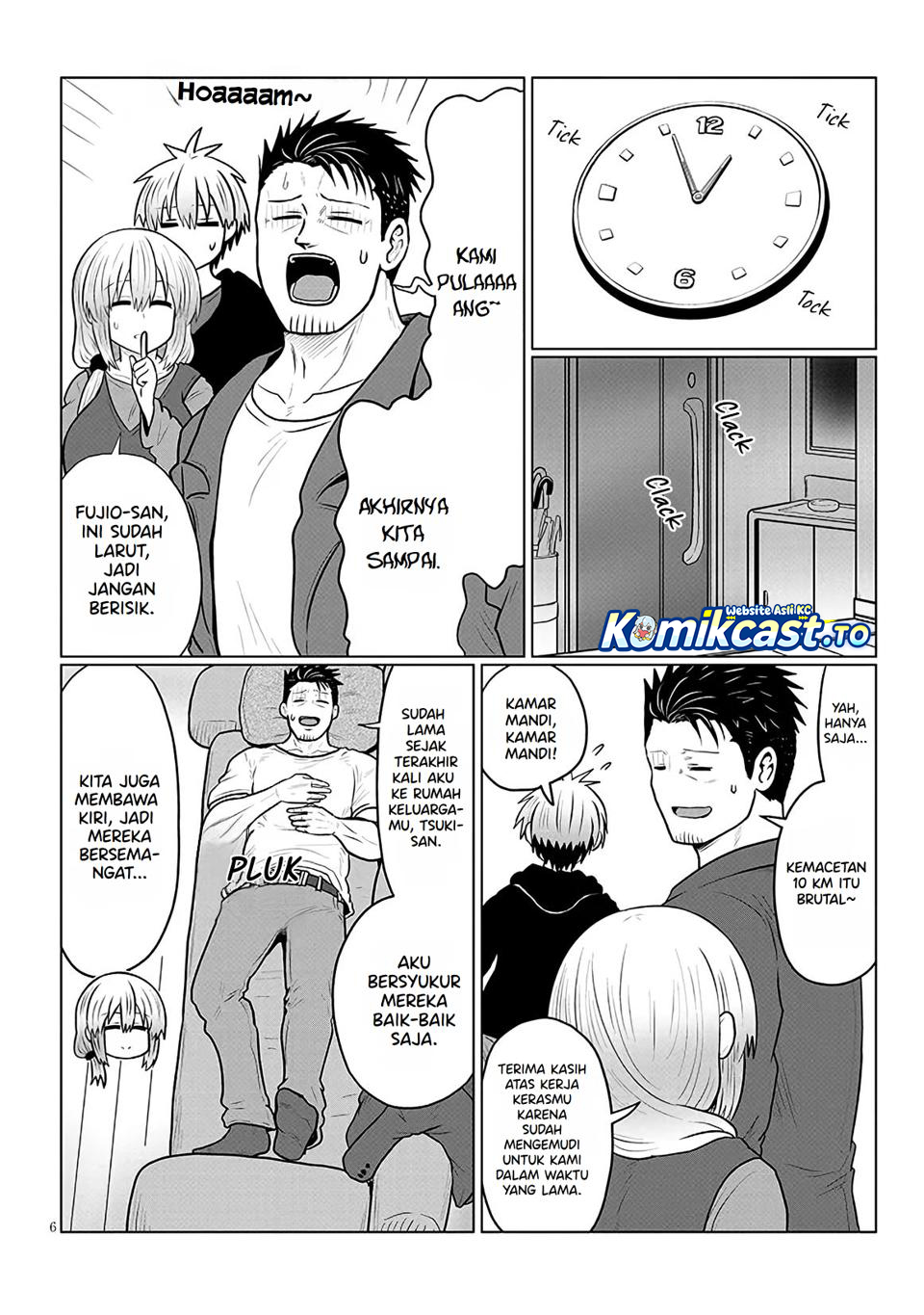 Baca Uzaki-chan wa Asobitai! - Chapter 134 halaman 7