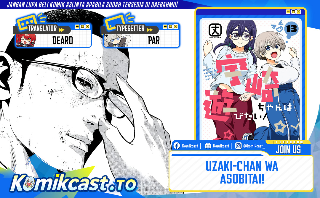 Baca Uzaki-chan wa Asobitai! - Chapter 135 halaman 1