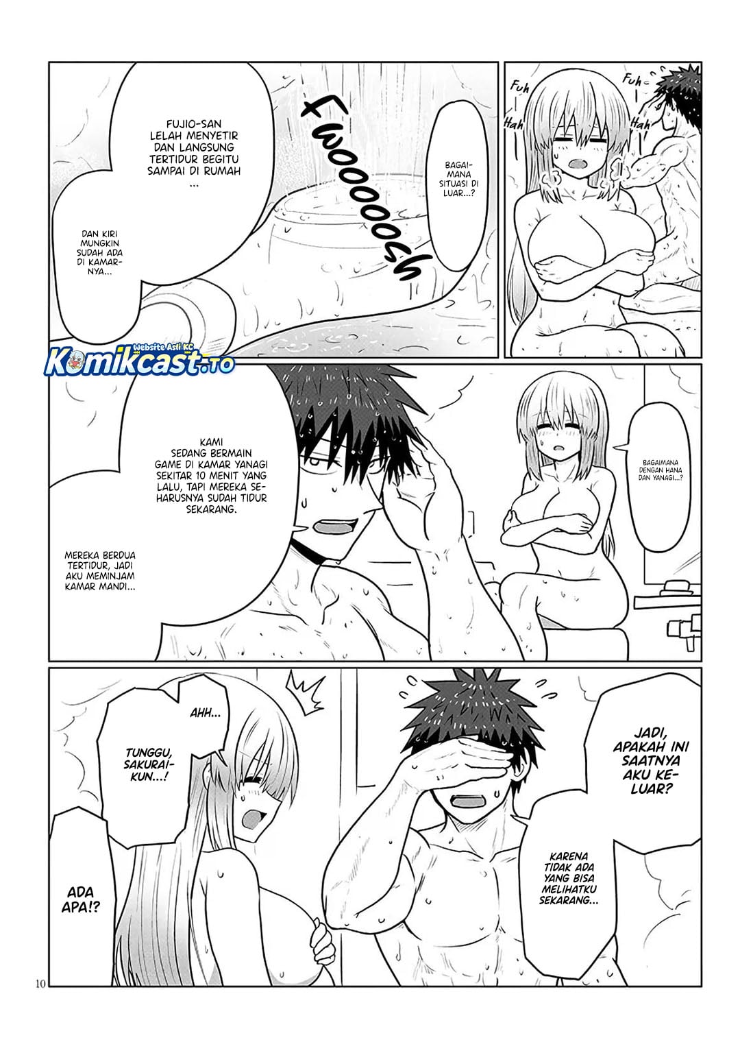 Baca Uzaki-chan wa Asobitai! - Chapter 135 halaman 11