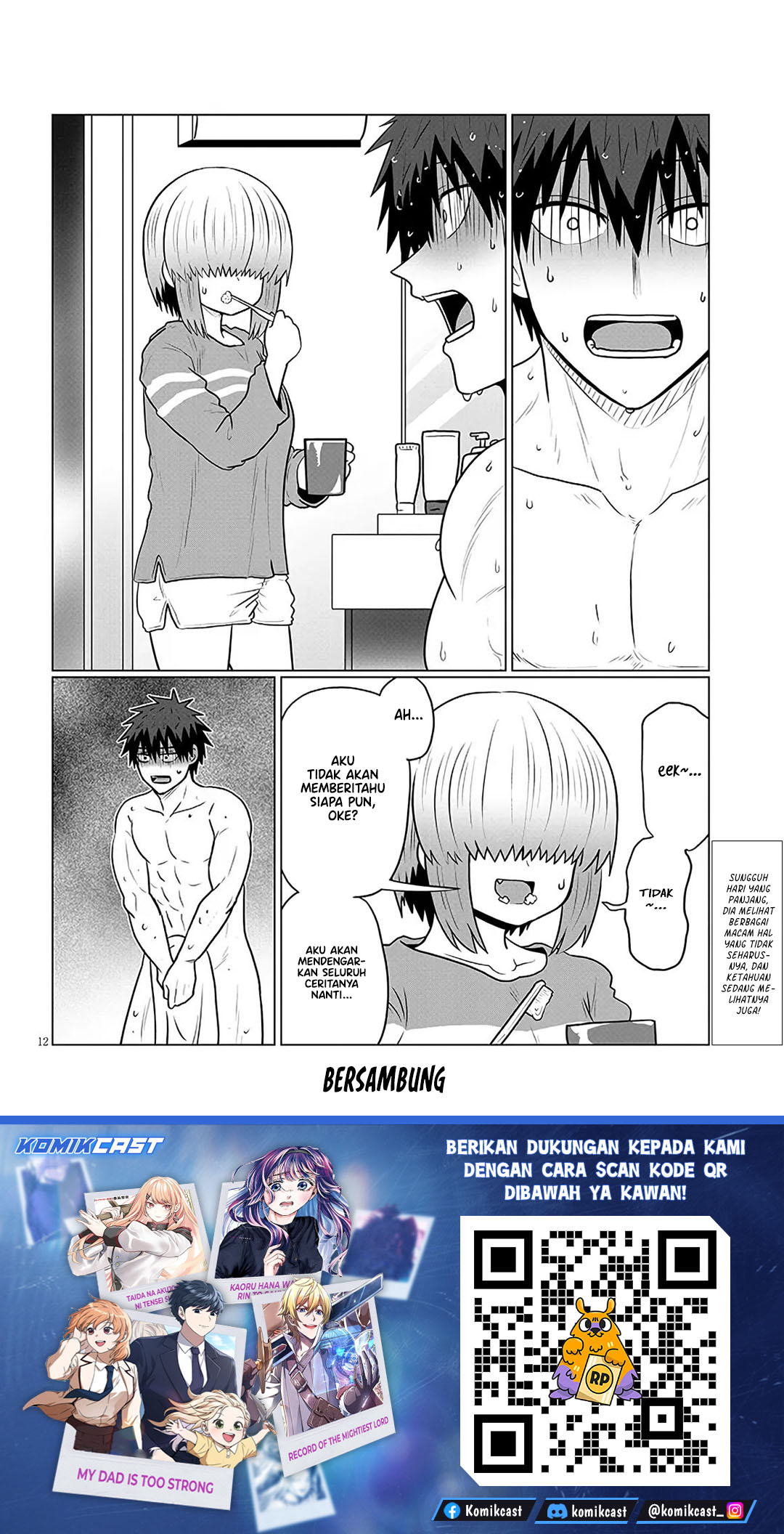 Baca Uzaki-chan wa Asobitai! - Chapter 135 halaman 13