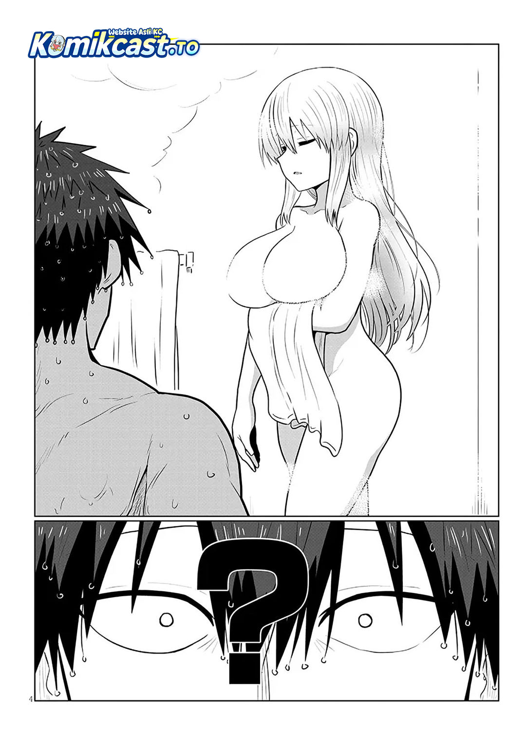 Baca Uzaki-chan wa Asobitai! - Chapter 135 halaman 5