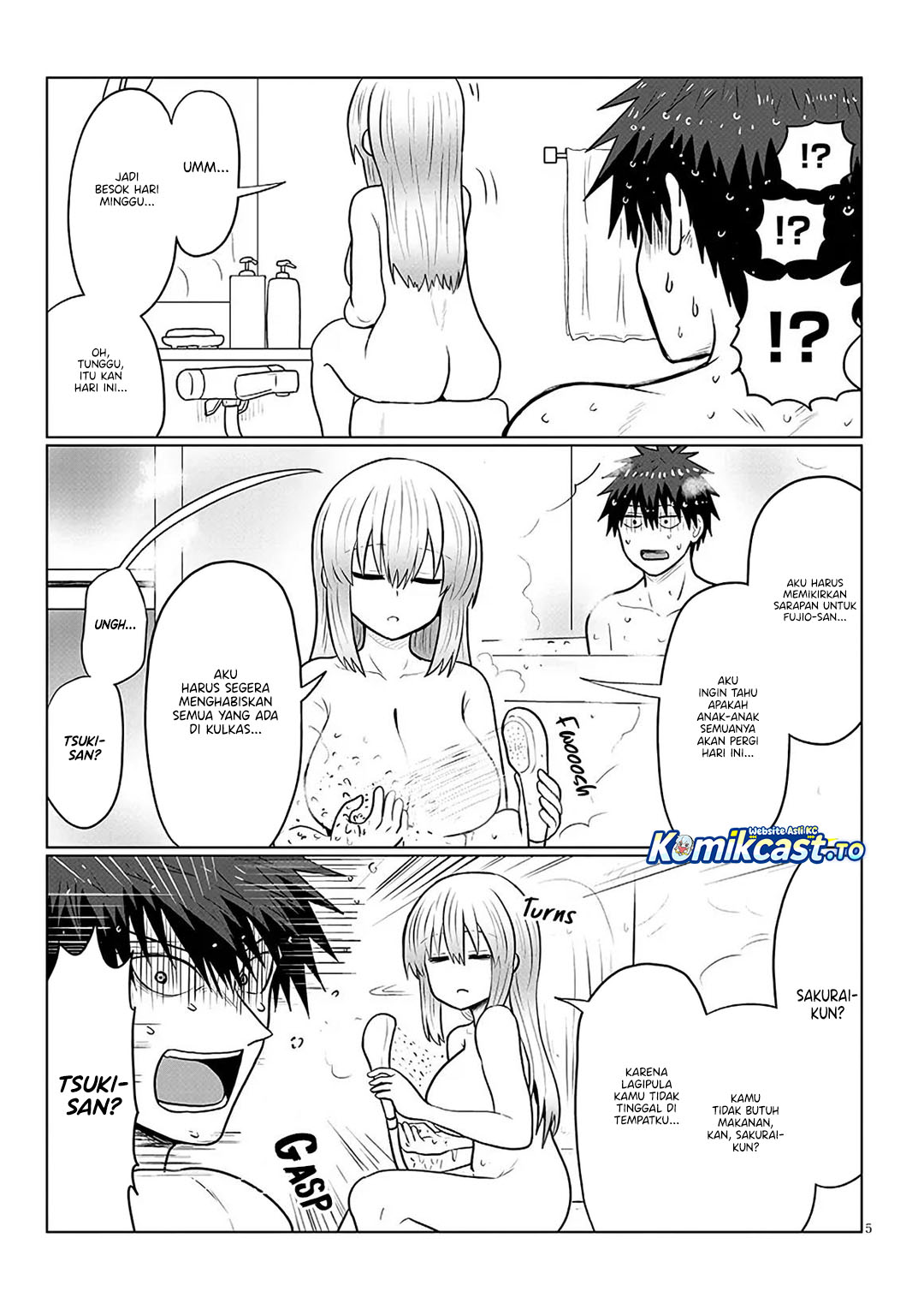 Baca Uzaki-chan wa Asobitai! - Chapter 135 halaman 6
