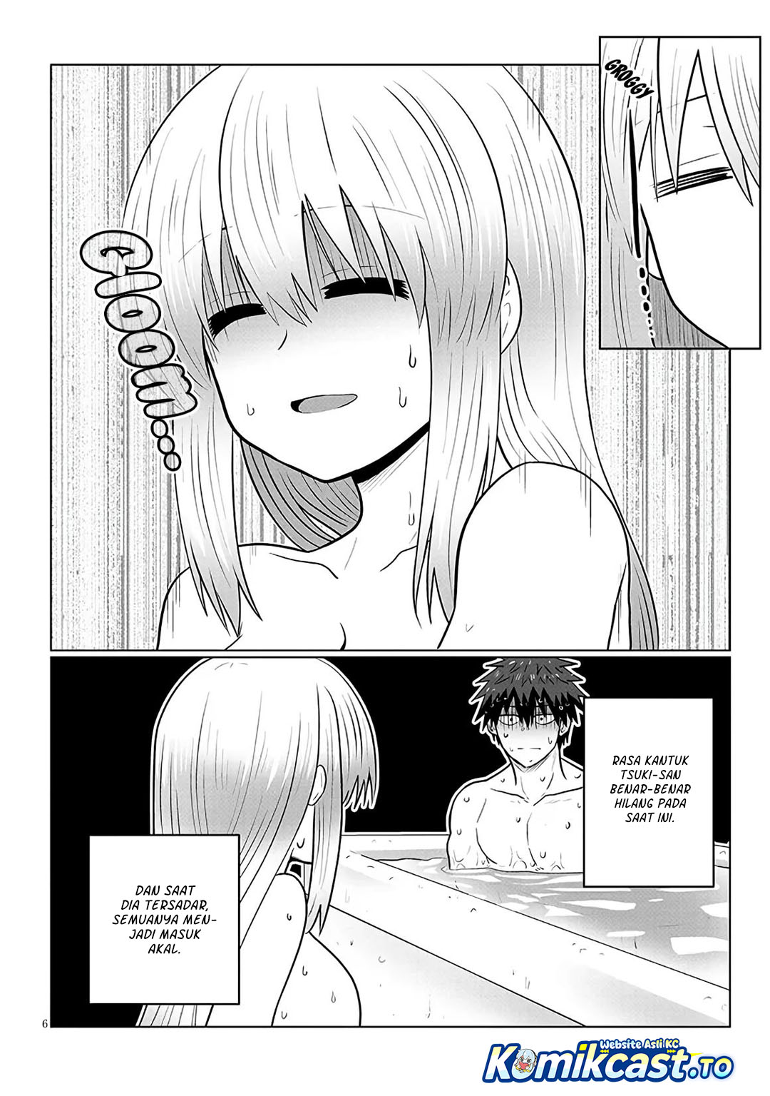 Baca Uzaki-chan wa Asobitai! - Chapter 135 halaman 7