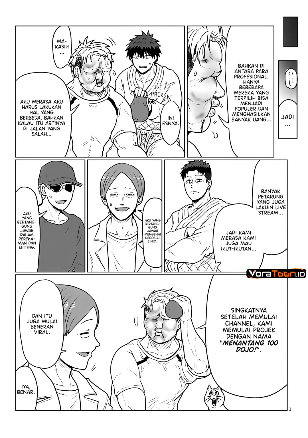 Uzaki-chan wa Asobitai! Chapter 141 - Page 4