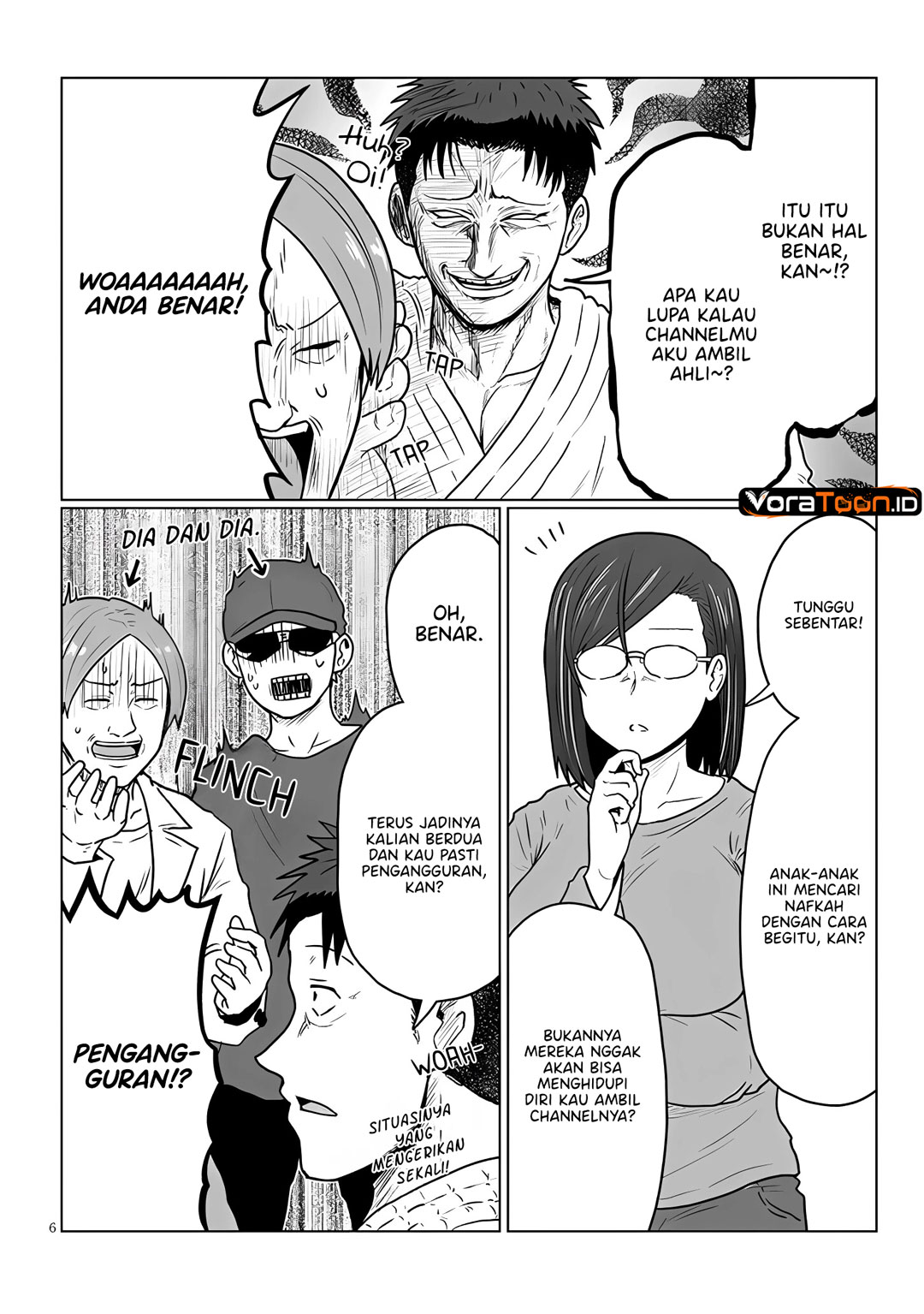 Uzaki-chan wa Asobitai! Chapter 141 - Page 7