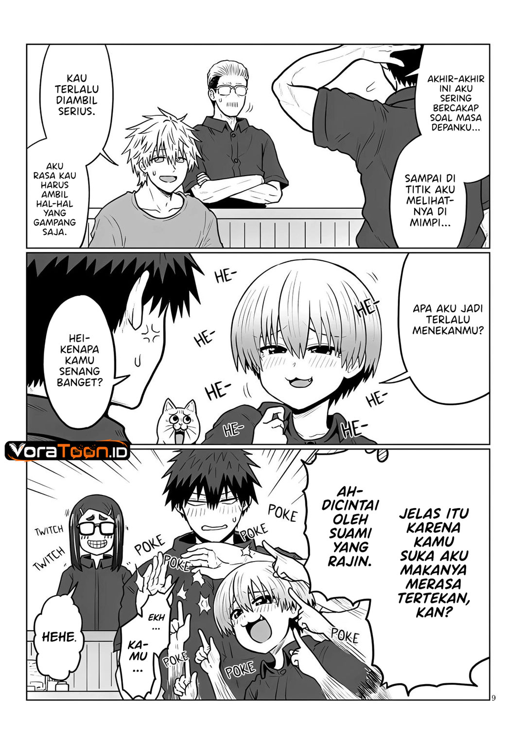 Uzaki-chan wa Asobitai! Chapter 142 - Page 10