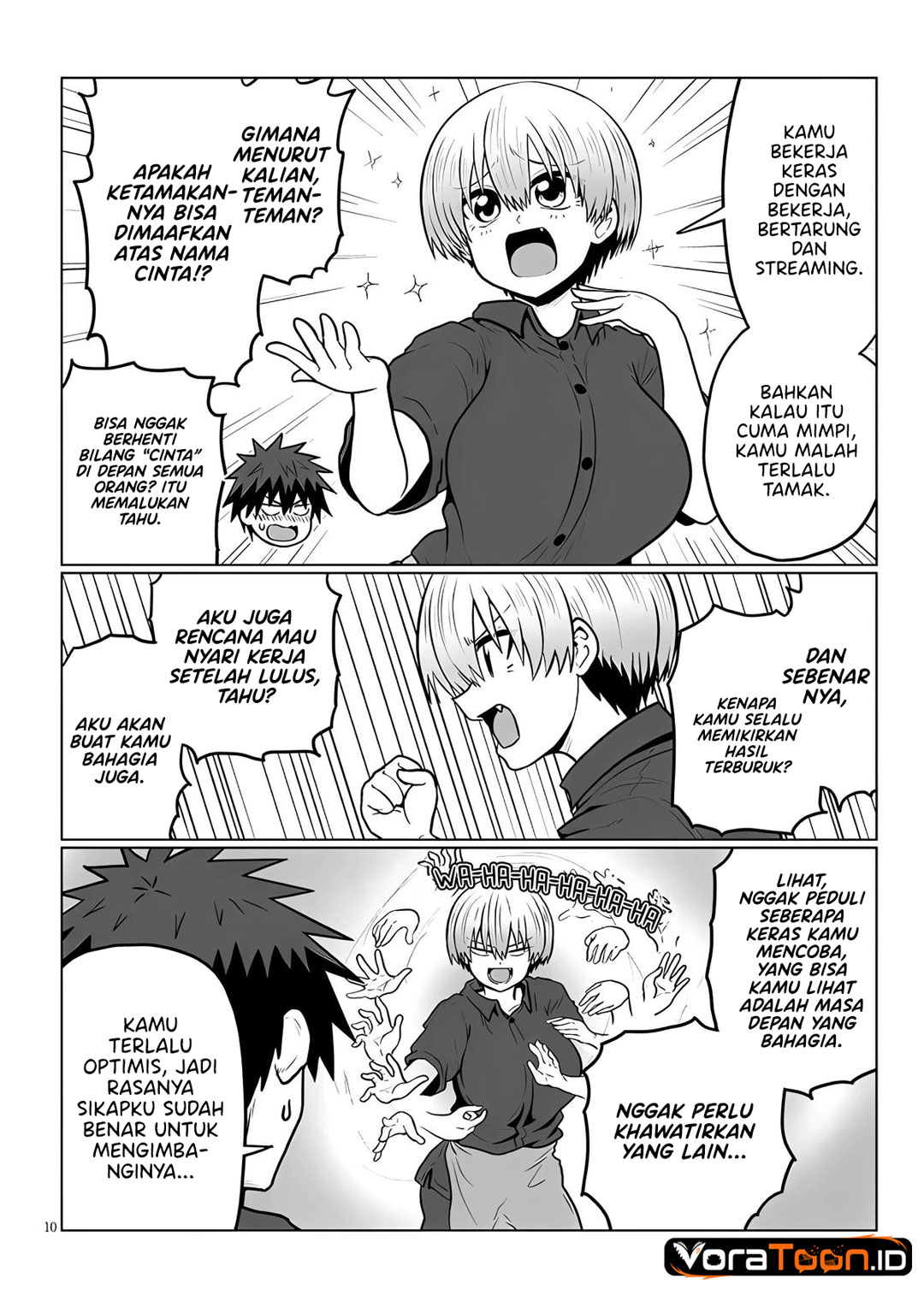 Uzaki-chan wa Asobitai! Chapter 142 - Page 11