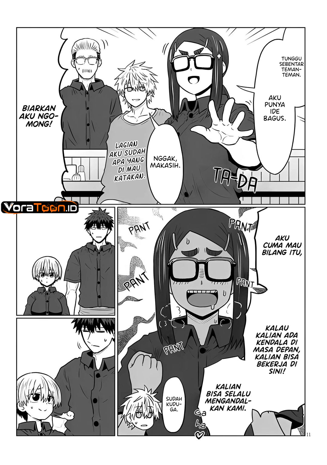 Uzaki-chan wa Asobitai! Chapter 142 - Page 12