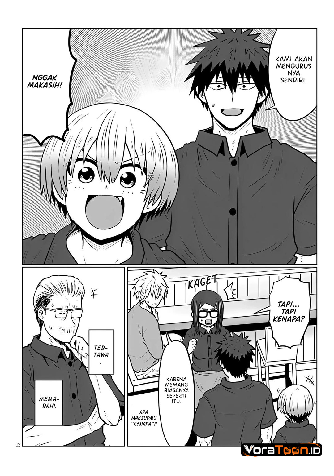 Uzaki-chan wa Asobitai! Chapter 142 - Page 13