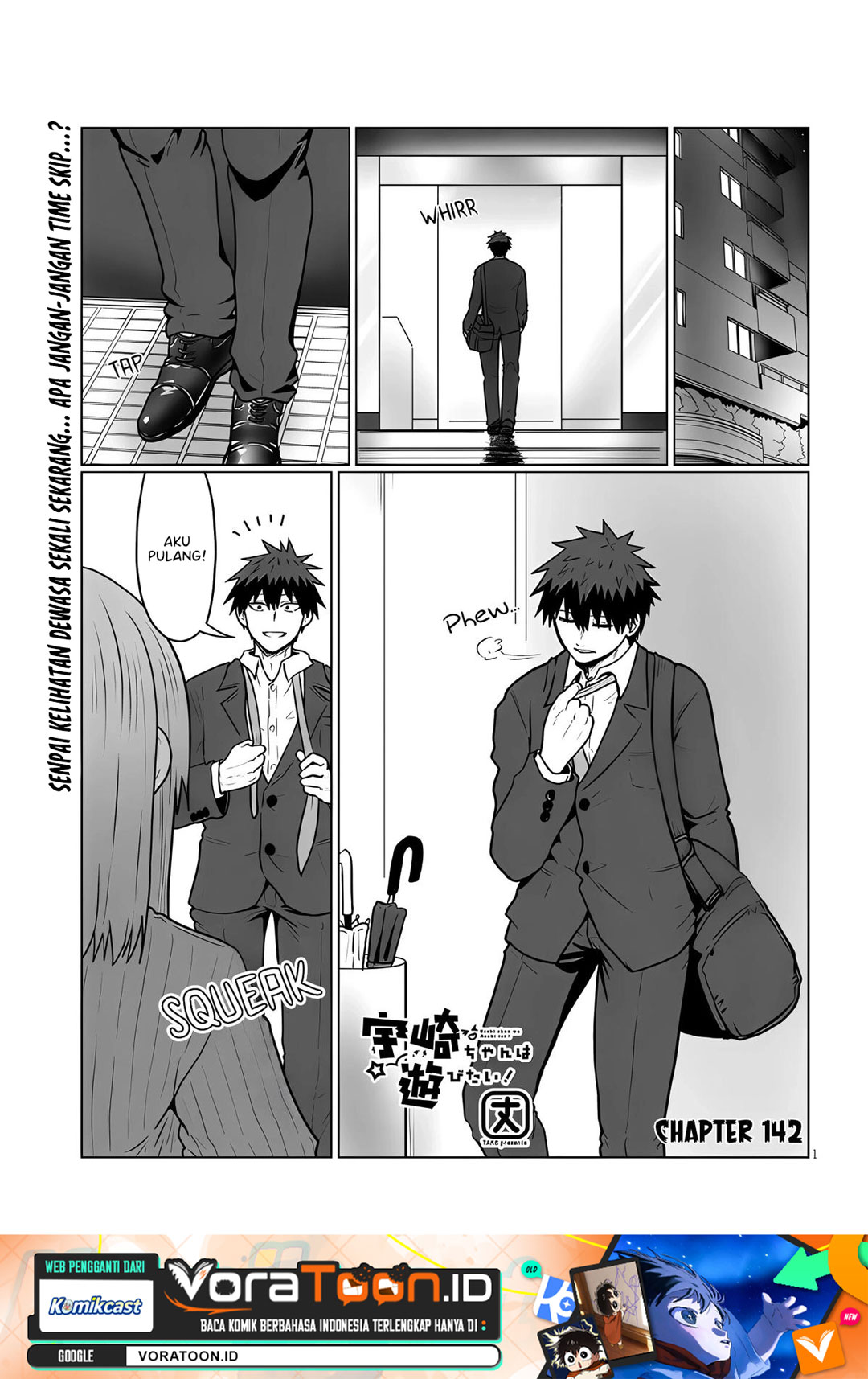 Uzaki-chan wa Asobitai! Chapter 142 - Page 2