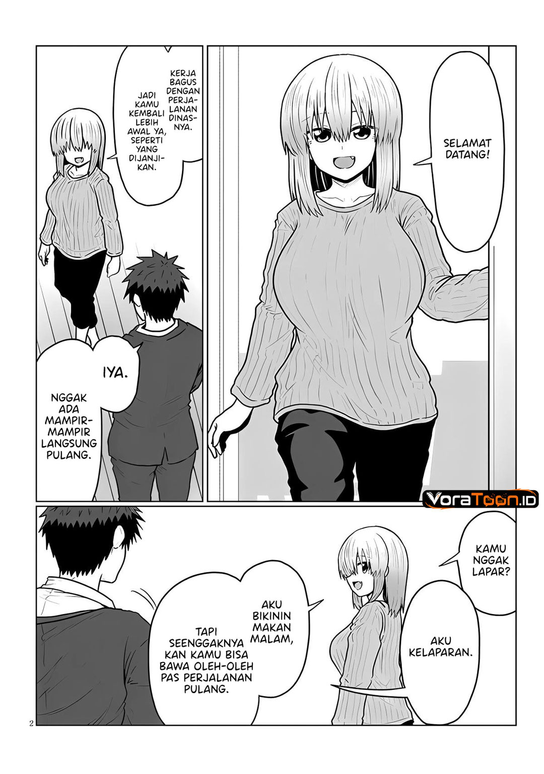 Uzaki-chan wa Asobitai! Chapter 142 - Page 3