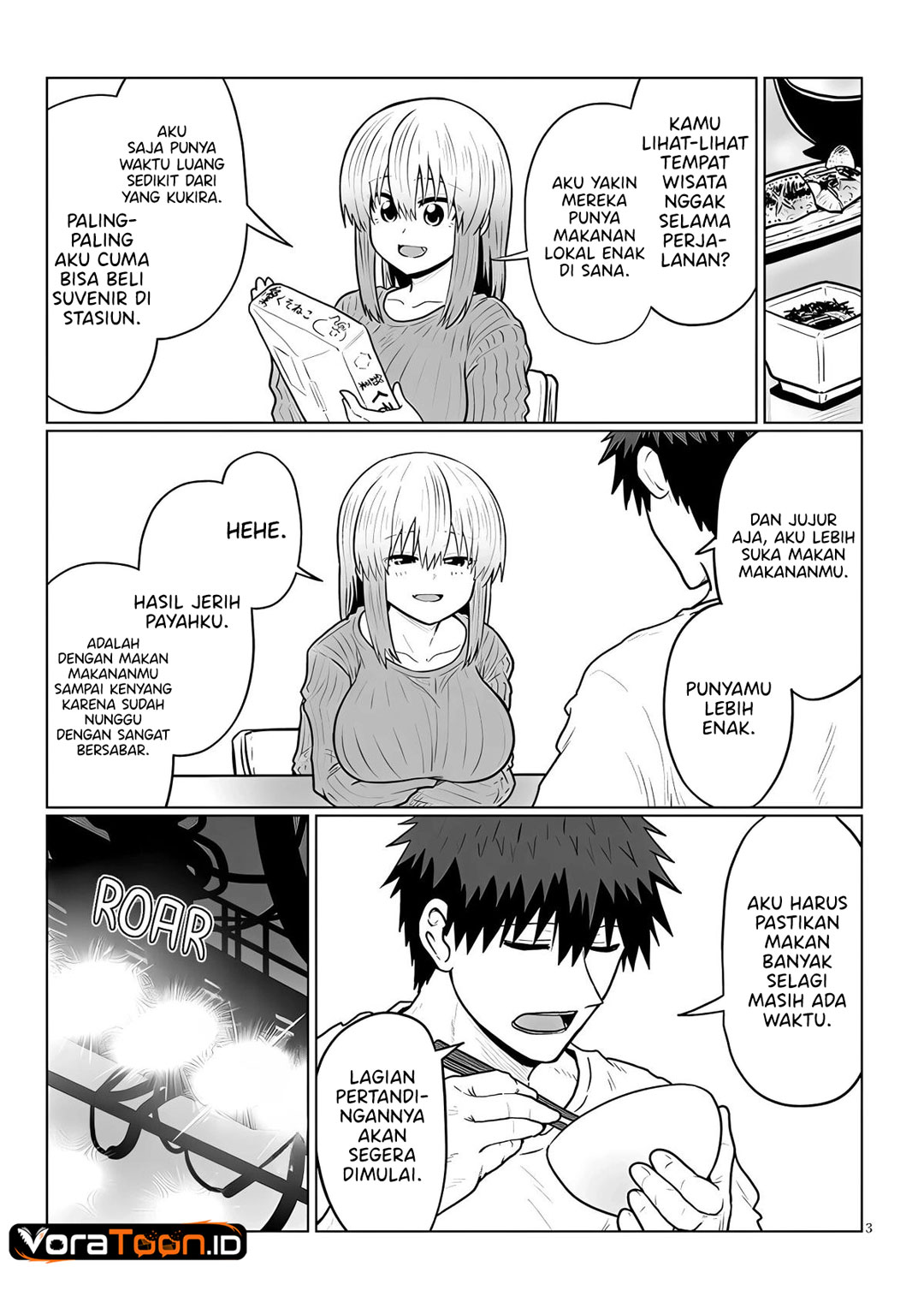 Uzaki-chan wa Asobitai! Chapter 142 - Page 4