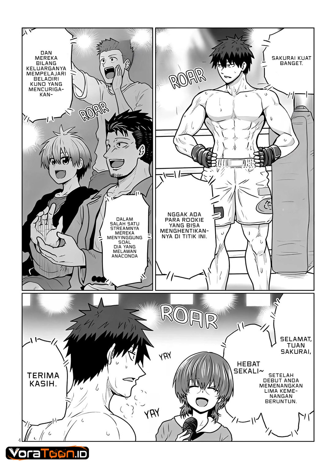 Uzaki-chan wa Asobitai! Chapter 142 - Page 5