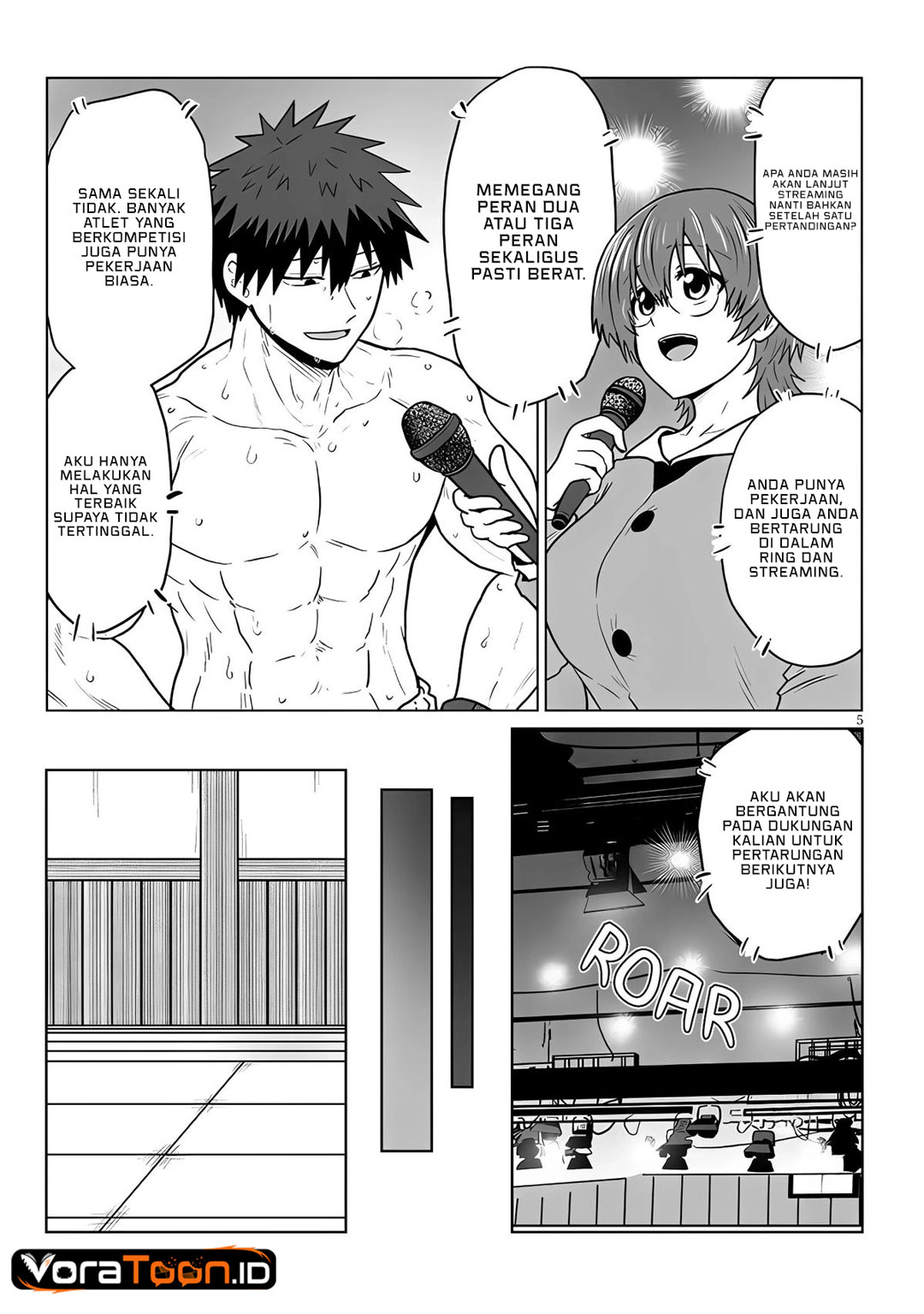 Uzaki-chan wa Asobitai! Chapter 142 - Page 6