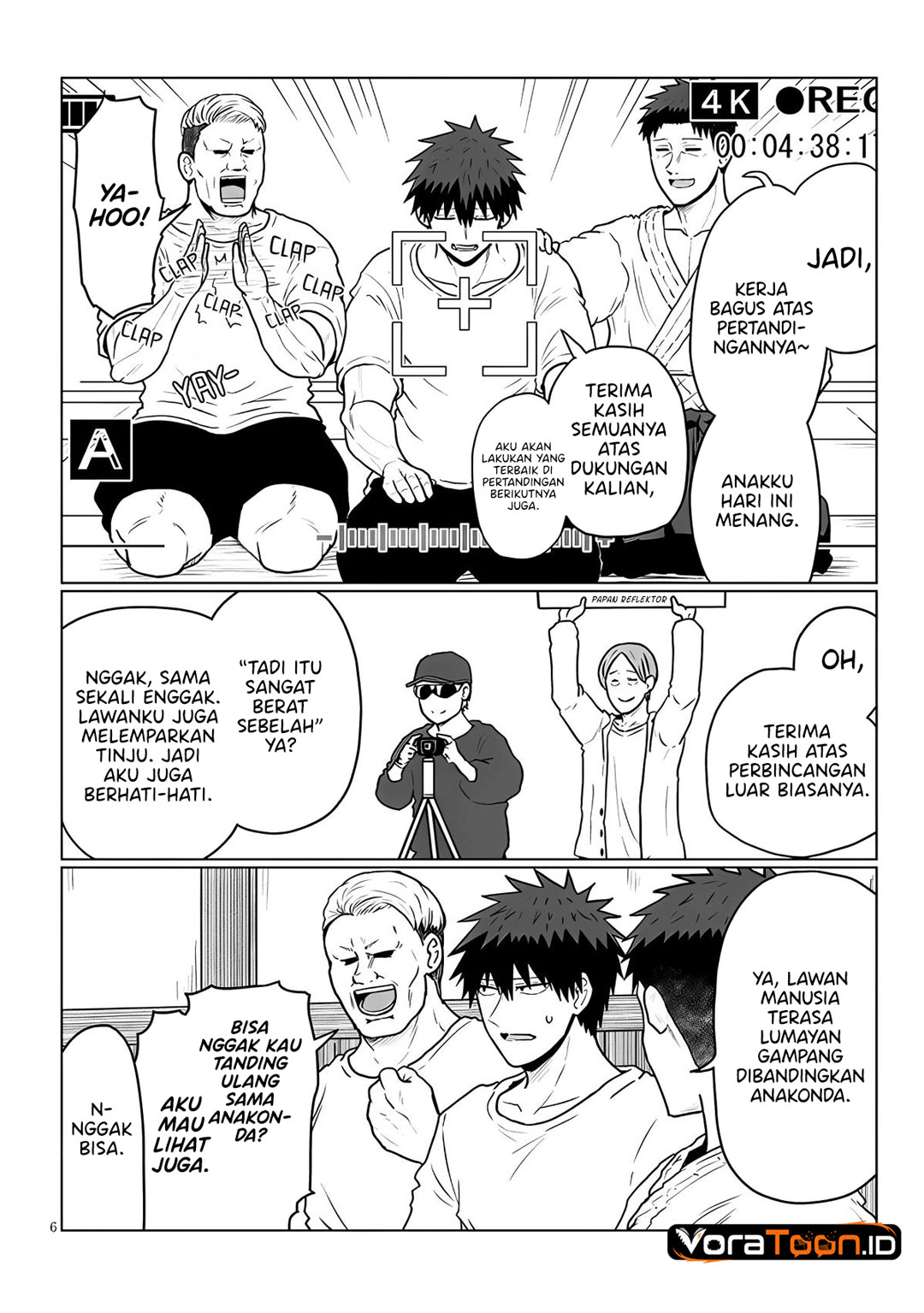 Uzaki-chan wa Asobitai! Chapter 142 - Page 7